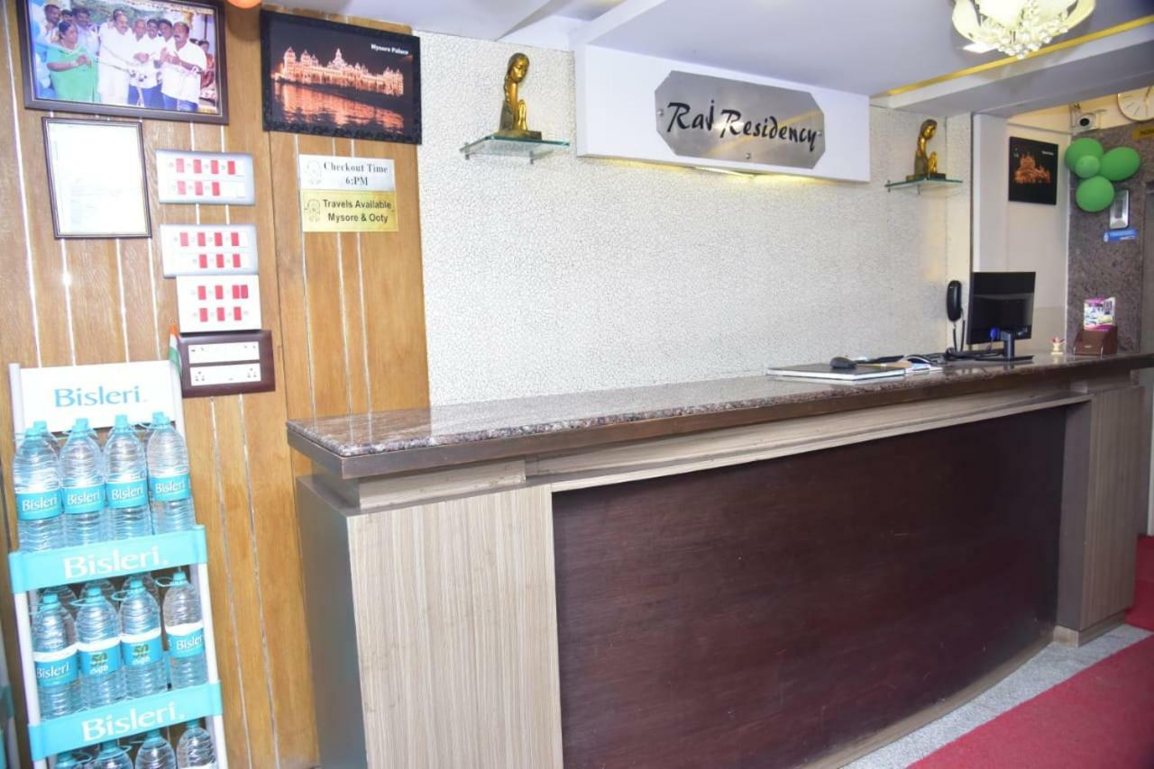 Raj Residency Hotel Májszúr Kültér fotó