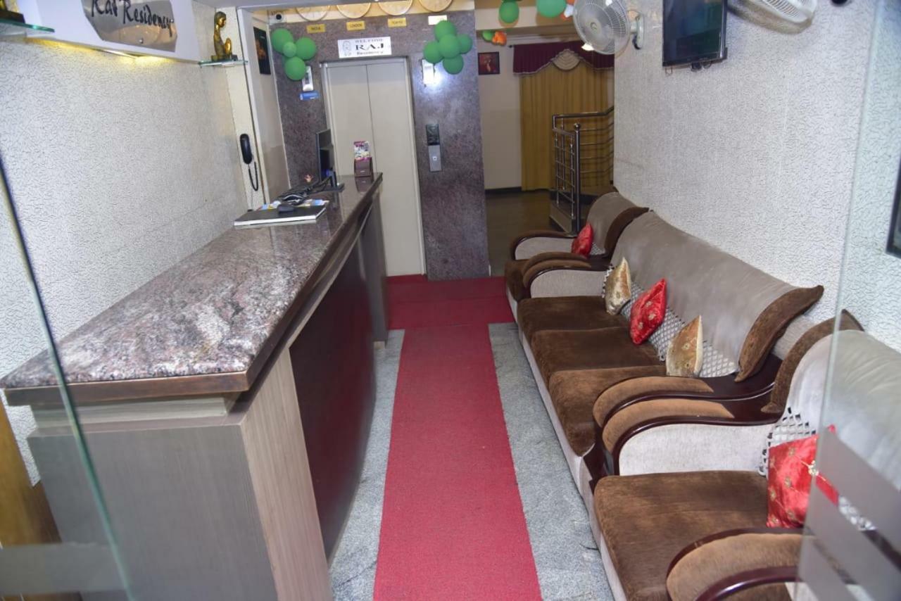 Raj Residency Hotel Májszúr Kültér fotó