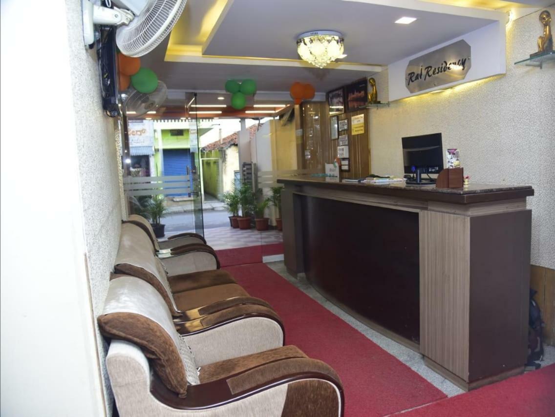 Raj Residency Hotel Májszúr Kültér fotó