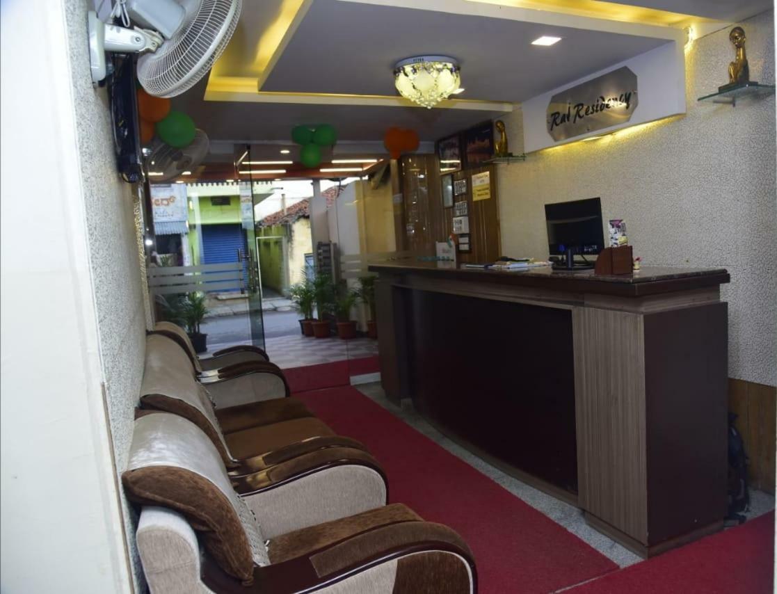 Raj Residency Hotel Májszúr Kültér fotó